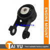 Car Accessories Rubber Engine Mount 1236321060 for Toyota Vios Saloon