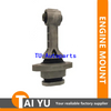 A71020 Rubber Transmission Mount 219501R100 for Hyundai Accent IV